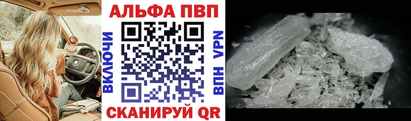  КОКАИН Тольятти