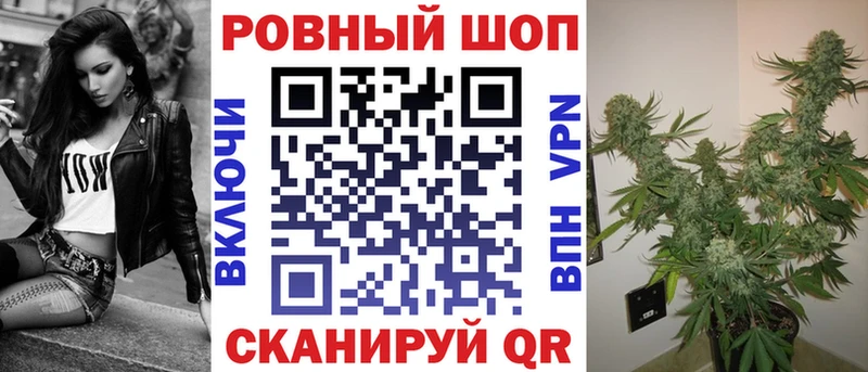 Виды наркоты Тольятти Кокаин  MEGA сайт  АМФЕТАМИН  ГАШИШ  МАРИХУАНА  Псилоцибиновые грибы  Мефедрон  A-PVP 