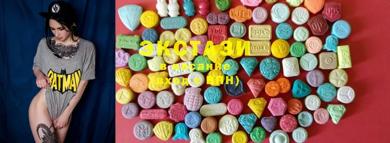 ЭКСТАЗИ mix  Тольятти 