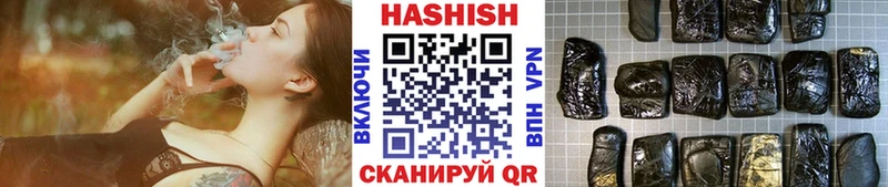 Гашиш 40% ТГК  Тольятти 