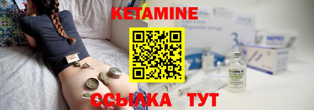 ГАШ Тольятти