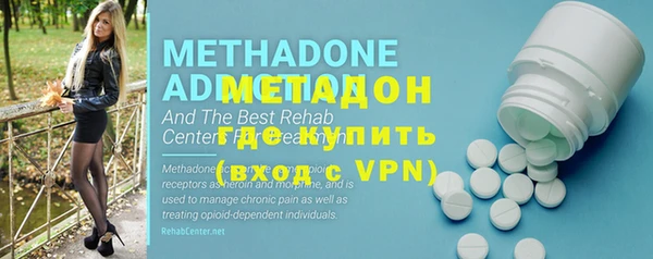 ешки Михайлов