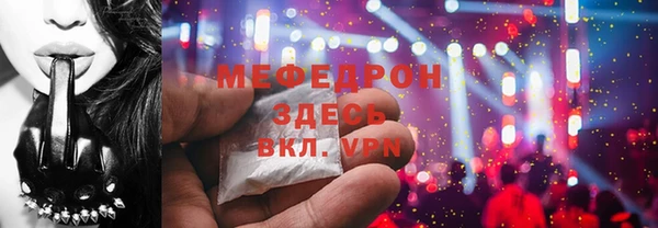 ешки Михайлов