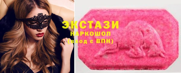 первитин Михайловка