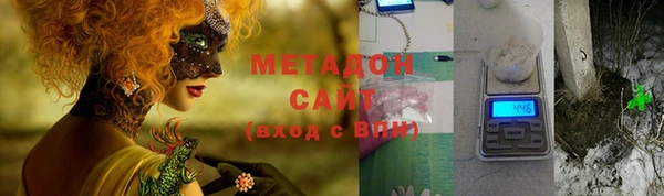 ешки Михайлов