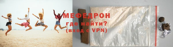 ешки Михайлов