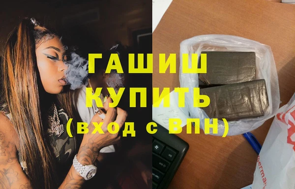 сатива Михайловск