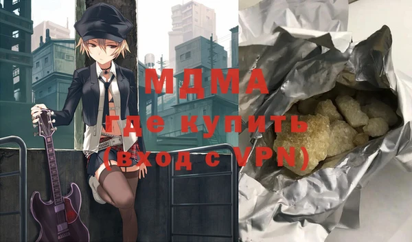 ешки Михайлов