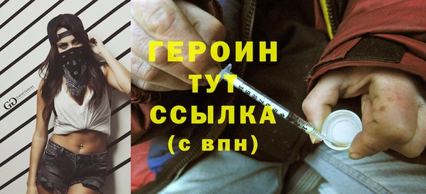 сатива Михайловск