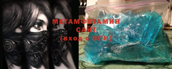 ешки Михайлов