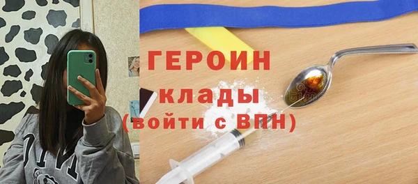 сатива Михайловск