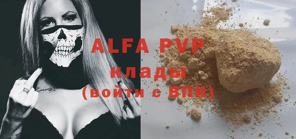 ешки Михайлов