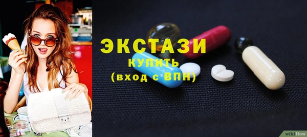 ешки Михайлов