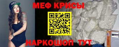 СК Бугуруслан