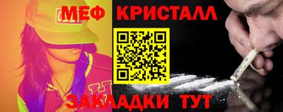 СК Бугуруслан