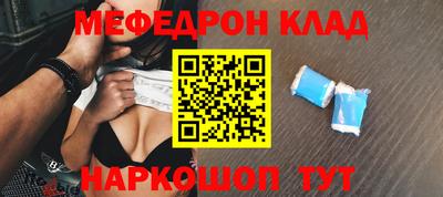 гидропоника Будённовск