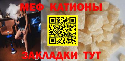 СК Бугуруслан