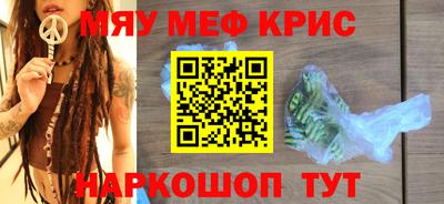 СК Бугуруслан