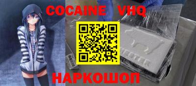 гидропоника Будённовск