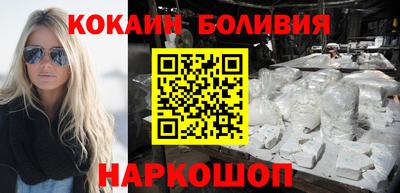 гидропоника Будённовск