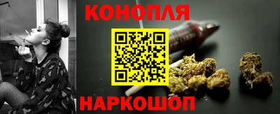 СК Бугуруслан
