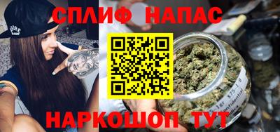 СК Бугуруслан