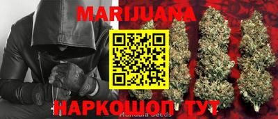 mdma Бузулук