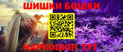 гидропоника Будённовск