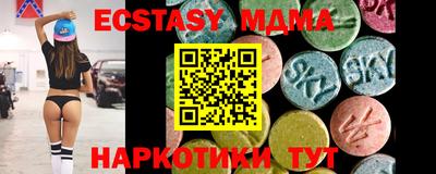 СК Бугуруслан