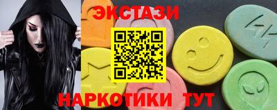 СК Бугуруслан