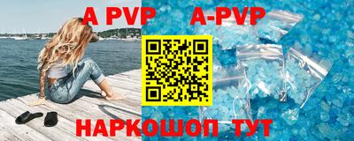 гидропоника Будённовск