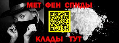 СК Бугуруслан