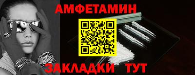 СК Бугуруслан