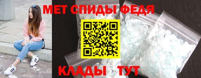 гидропоника Будённовск
