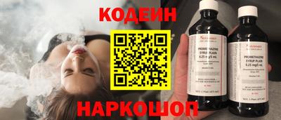 гидропоника Будённовск