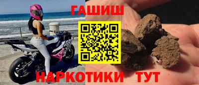 гидропоника Будённовск