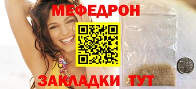СК Бугуруслан