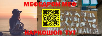 СК Бугуруслан