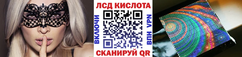 Марки NBOMe 1500мкг  купить закладку  Тольятти 