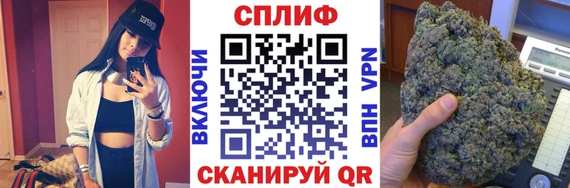 Шишки марихуана гибрид  Тольятти 